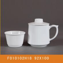 漏鬥茶杯