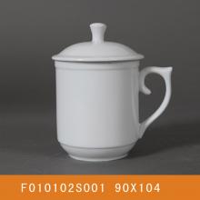 中(zhong)鐵杯