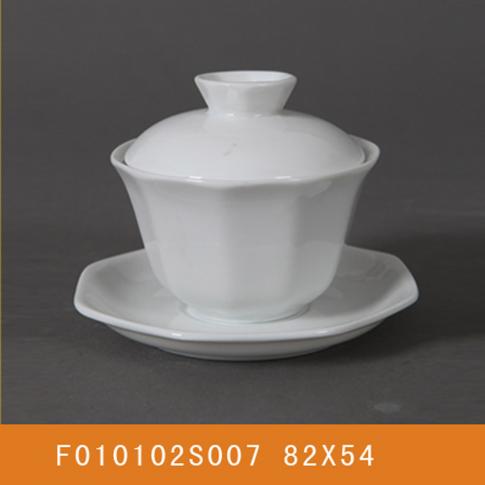 十角蓋(gai)杯