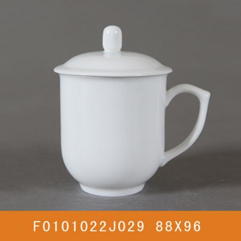 二代(dai)高(gao)杯