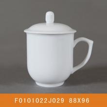 二代(dai)高(gao)杯
