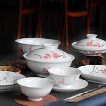 48頭釉中(zhong)翠竹紅(hong)梅中(zhong)餐...