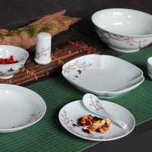 22頭青釉中(zhong)餐具(ju)--燕...