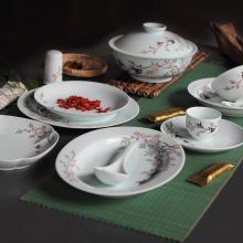 36頭青釉釉上燕子(zi)桃花(huā)...