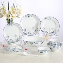 28頭釉中(zhong)蘭木(mù)棉中(zhong)餐具(ju)