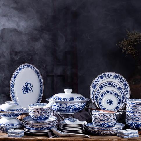 60頭釉中(zhong)元青花(huā)富(fu)貴有(yǒu)魚中(zhong)餐具(ju)