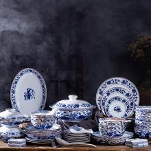 60頭釉中(zhong)元青花(huā)富(fu)貴有(yǒu)...