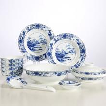 28頭開光山(shān)水中(zhong)餐具(ju)
