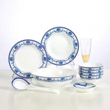 26頭釉中(zhong)清(qing)芙蓉中(zhong)餐具(ju)