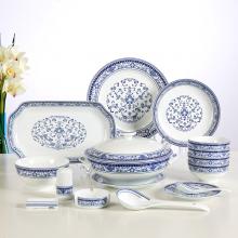 58頭青花(huā)碩果中(zhong)餐具(ju)