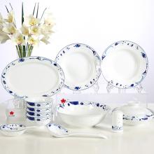 28頭玲珑中(zhong)餐具(ju)