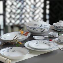 56頭釉中(zhong)蘭木(mù)棉中(zhong)餐具(ju)