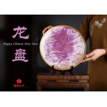 金龍呈祥生(sheng)肖裝(zhuang)飾盤