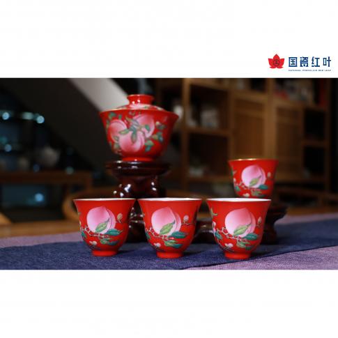 5頭手繪工(gong)筆(bǐ)琺琅彩中(zhong)國(guo)紅(hong)壽桃五福茶具(ju)(蓋(gai)碗)