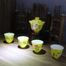 5頭手繪工(gong)筆(bǐ)琺琅彩黃釉...