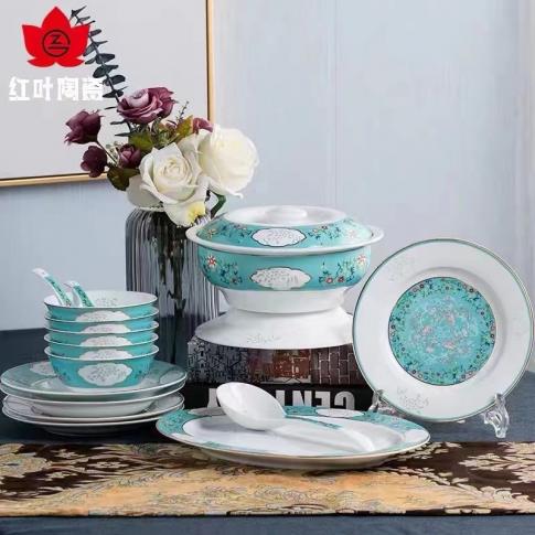 22頭玲珑富(fu)貴有(yǒu)魚中(zhong)餐具(ju)
