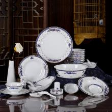 56頭蘭金牡丹中(zhong)餐具(ju)（配(pei)四方(fang)格碟）
