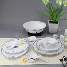 56頭韓國(guo)菊中(zhong)餐具(ju)