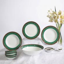 26頭中(zhong)餐具(ju)APEC綠...