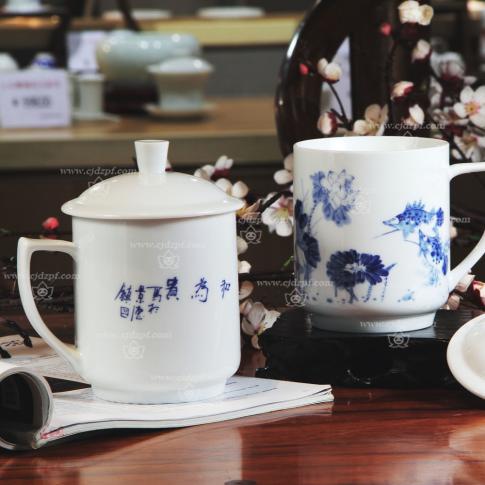 2頭咊(he)爲(wei)貴對杯