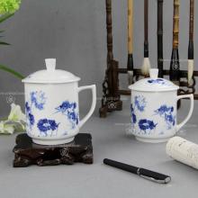 2頭咊(he)爲(wei)貴對杯