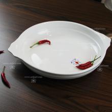 7寸鮑魚盤