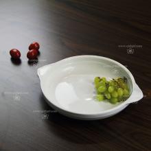 9寸鮑魚盤