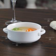 香草(cǎo)湯盅