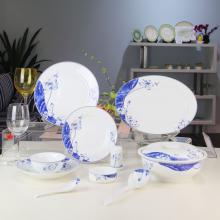 56頭荷塘清(qing)韻中(zhong)餐具(ju)