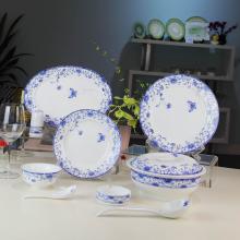 56頭菊園中(zhong)餐具(ju)