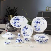 66頭釉下手青花(huā)繪節(jie)節(jie)...