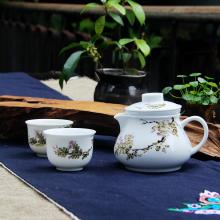 3頭随手泡海棠花(huā)開茶具(ju)