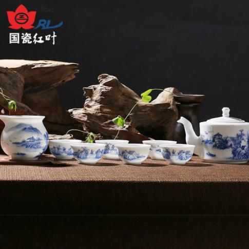 8頭青花(huā)山(shān)水茶具(ju)