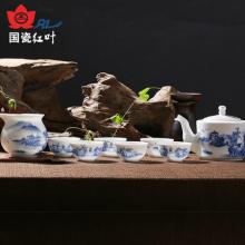 8頭青花(huā)山(shān)水茶具(ju)