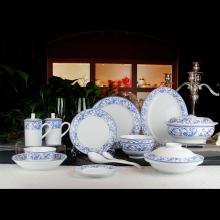 46頭釉中(zhong)青花(huā)蓮中(zhong)餐具(ju)...