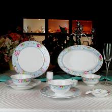 56頭香山(shān)天空中(zhong)餐具(ju)