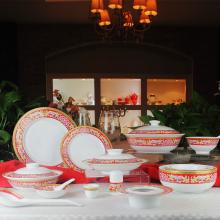 62頭幸福美滿中(zhong)餐具(ju)