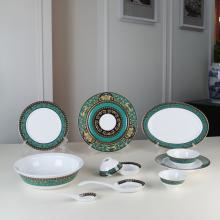 68頭中(zhong)餐具(ju)綠金富(fu)貴《...